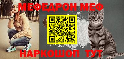 mdma Лесосибирск