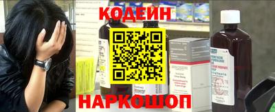 герыч Ликино-Дулёво