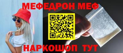 герыч Ликино-Дулёво