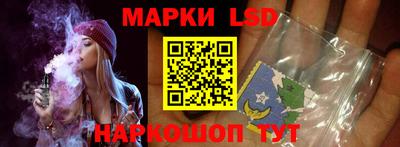 mdma Лесосибирск