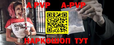 герыч Ликино-Дулёво
