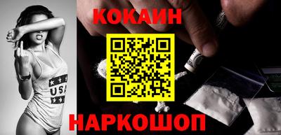 герыч Ликино-Дулёво