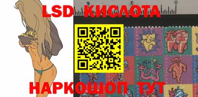 mdma Лесосибирск