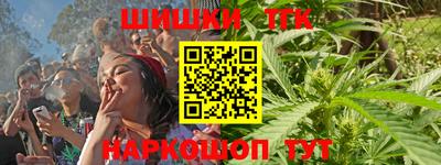 герыч Ликино-Дулёво