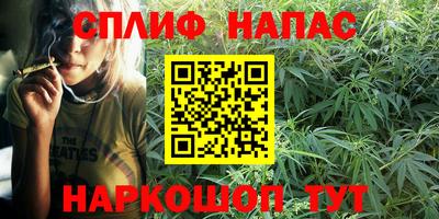 герыч Ликино-Дулёво