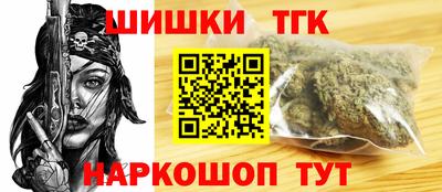 герыч Ликино-Дулёво