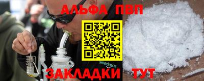 герыч Ликино-Дулёво
