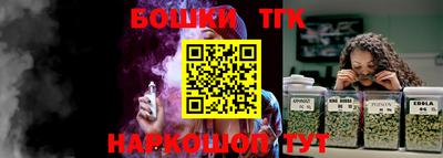 mdma Лесосибирск
