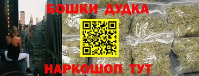 герыч Ликино-Дулёво