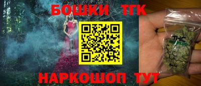 герыч Ликино-Дулёво