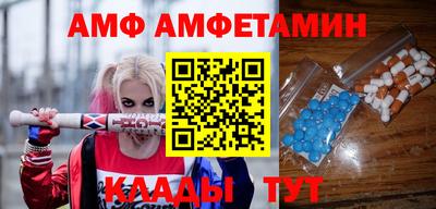 mdma Лесосибирск
