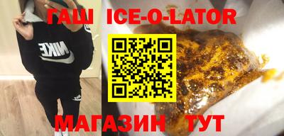 mdma Лесосибирск