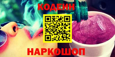 герыч Ликино-Дулёво